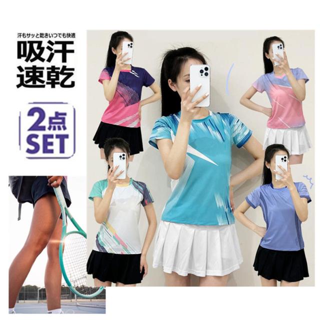 テニスウェア シャツ レディース 女子 ゲームシャツ フィットスタイル テニス バドミントンウェア トップス 半袖 UVカット 吸汗速乾の通販は 4,765円