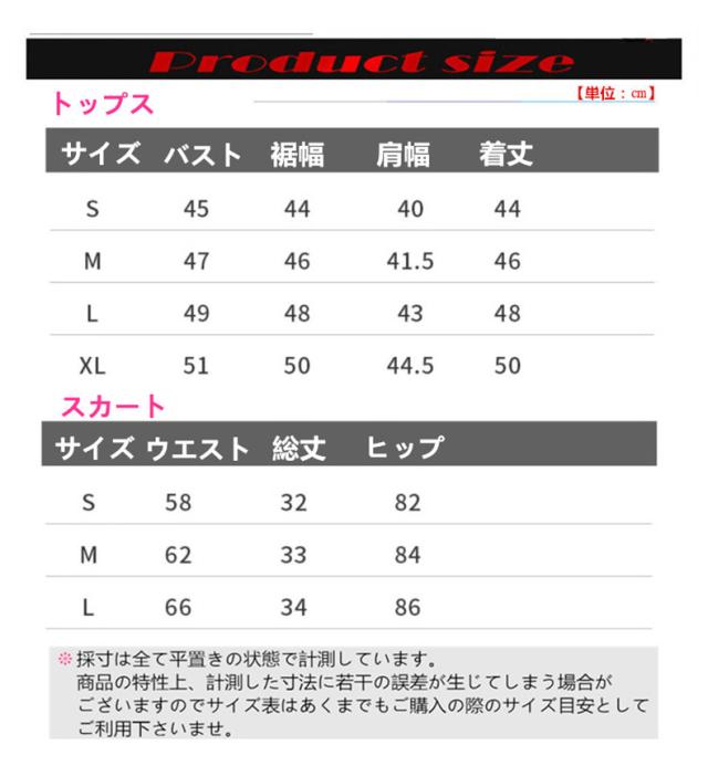 テニスウェア シャツ レディース 女子 ゲームシャツ フィットスタイル テニス バドミントンウェア トップス 半袖 UVカット 吸汗速乾_15