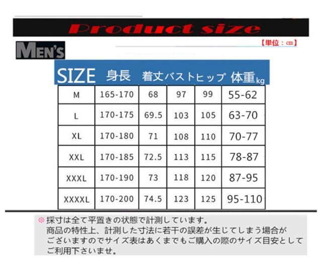 テニスウェア シャツ メンズ レディース ゲームシャツ フィットスタイル テニス バドミントンウェア トップス 半袖 UVカット 吸汗速乾_6