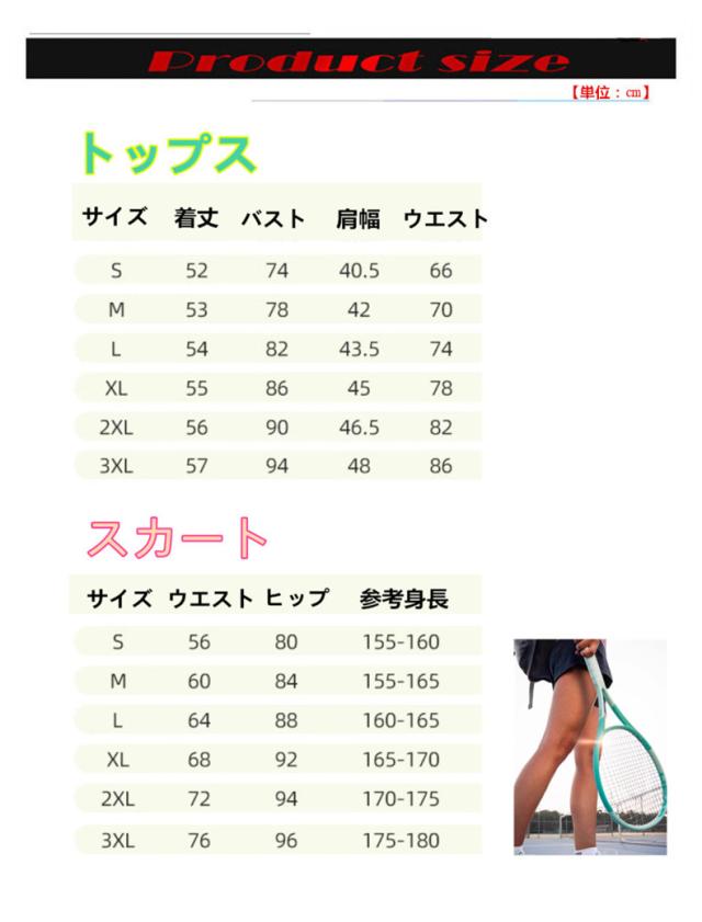 テニスウェア シャツ メンズ レディース ゲームシャツ フィットスタイル テニス バドミントンウェア トップス 半袖 UVカット 吸汗速乾_11