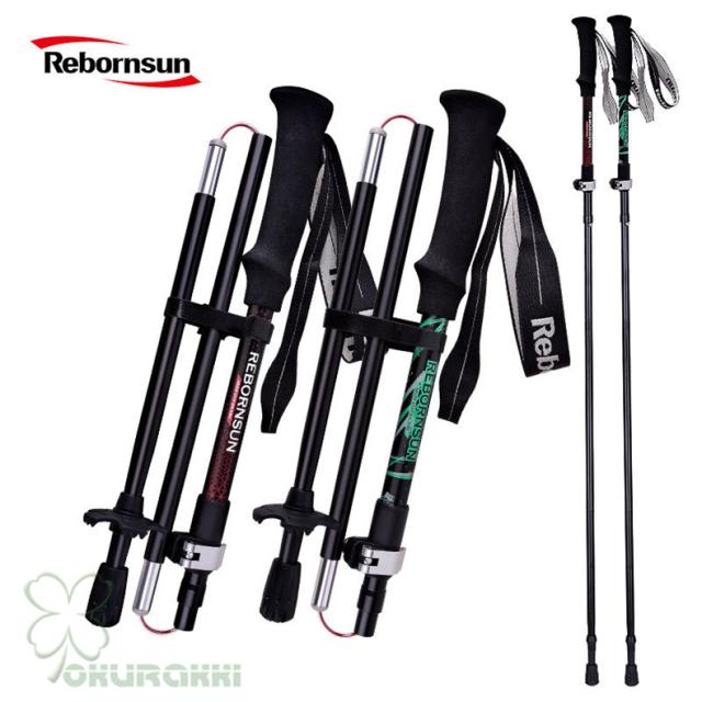 アウトドア 登山ストック  折り畳み 伸縮 調整可能 護身用 カーボン 軽量 ストック 石突 スティック 杖 ウォーキングポール 登山用の通販は 5,663円