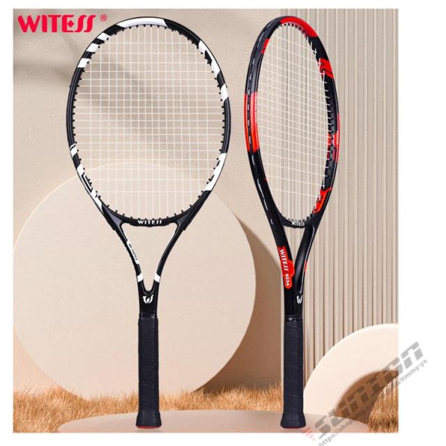 TENNIS RACKET 硬式テニスラケット/テニスラケット、硬式テニスラケット、硬式ラケット 初心者 誕生日 プレゼント クリスマスプレゼント 入学祝い