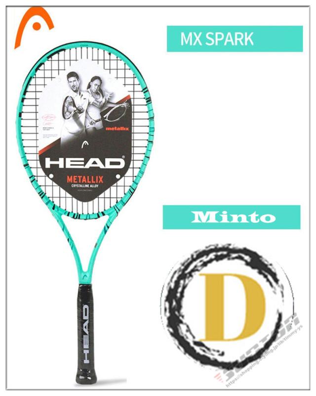 TENNIS RACKET 硬式テニスラケット/テニスラケット、硬式テニスラケット、硬式ラケット 初心者 誕生日 プレゼント クリスマスプレゼント 入学祝い_4