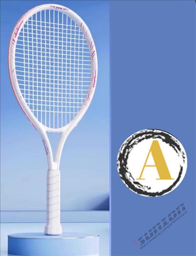 TENNIS RACKET 硬式テニスラケット/テニスラケット、硬式テニスラケット、硬式ラケット 初心者 誕生日 プレゼント クリスマスプレゼント 入学祝い_1