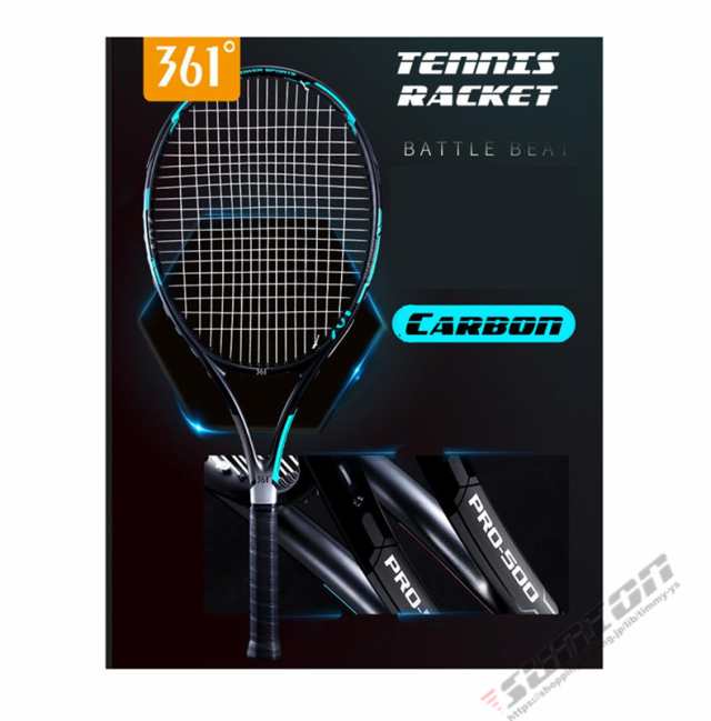 TENNIS RACKET 硬式テニスラケット/テニスラケット、硬式テニスラケット、セット、硬式ラケット 初心者 誕生日 プレゼント クリスマスプ