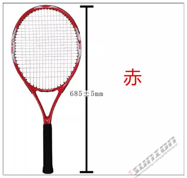 TENNIS RACKET 硬式テニスラケット/テニスラケット、硬式テニスラケット、硬式ラケット 初心者 誕生日 プレゼント クリスマスプレゼント 入学祝い_3