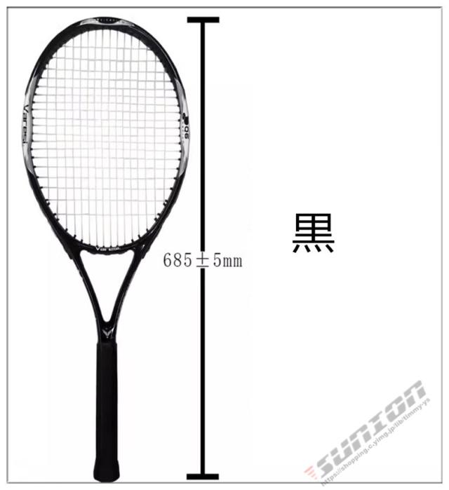 TENNIS RACKET 硬式テニスラケット/テニスラケット、硬式テニスラケット、硬式ラケット 初心者 誕生日 プレゼント クリスマスプレゼント 入学祝い_4