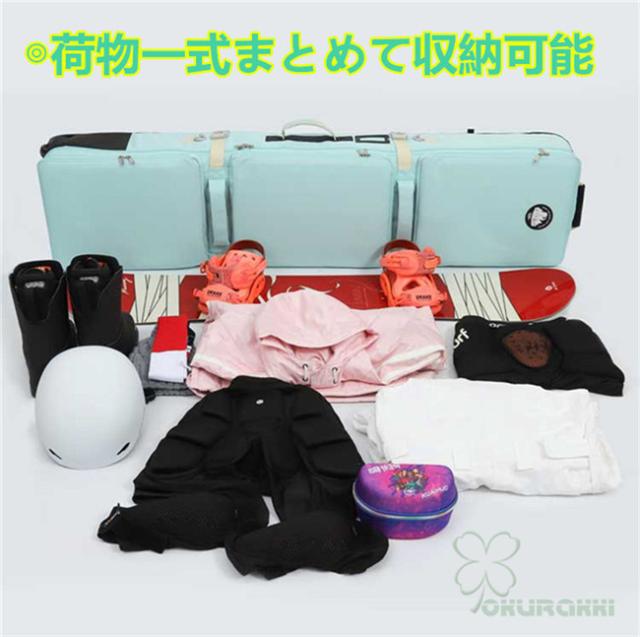 バッグクラシック スポーツ・アウトドア スノーボードケース