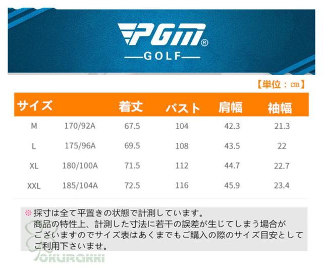 ゴルフベスト メンズ ジャケット ゴルフウェア 防風 保温 秋冬 スポーツウェア 男性用 紳士 カジュアル_1