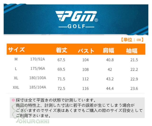 ゴルフベスト メンズ ジャケット ゴルフウェア 防風 保温 秋冬 スポーツウェア 男性用 紳士 カジュアル_1