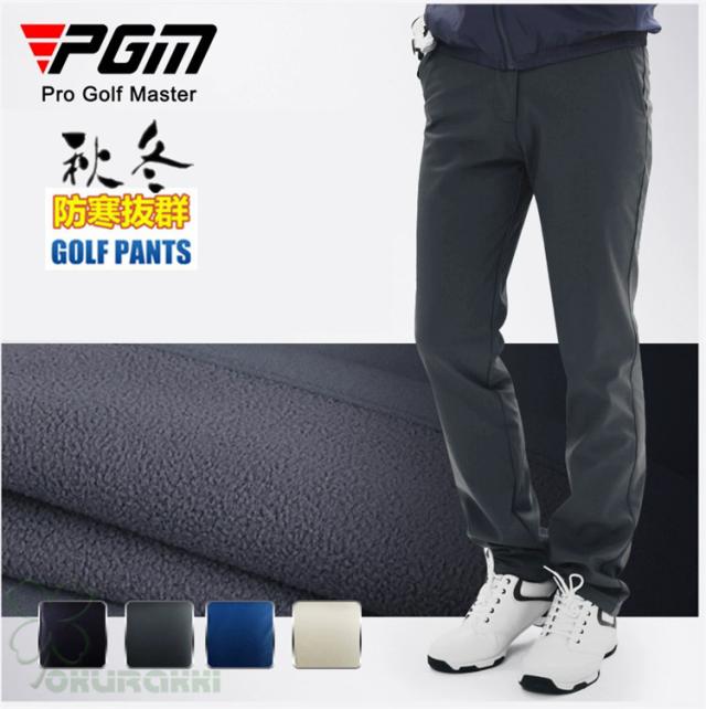 ゴルフウェア メンズ ロングパンツ ゴルフ 防風 保温 ストレッチ おしゃれ 秋冬 スポーツ 新作モデル