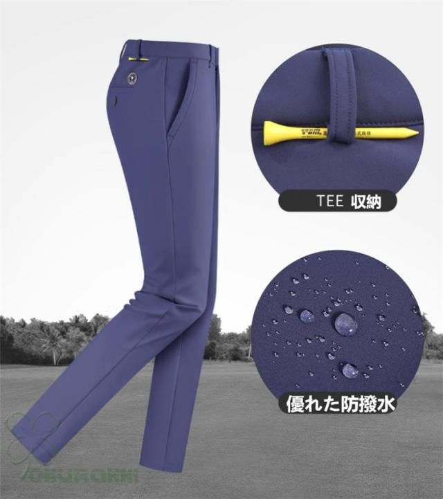 ゴルフウェア メンズ ロングパンツ ゴルフ 防風 保温 ストレッチ おしゃれ 秋冬 スポーツ 新作モデルの通販は