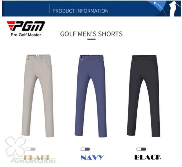 ゴルフウェア メンズ ロングパンツ ゴルフ 防風 保温 ストレッチ おしゃれ 秋冬 スポーツ 新作モデルの通販は