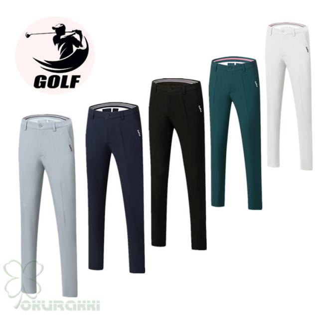 ゴルフウェア メンズ ロングパンツ ゴルフ 通気 ストレッチ おしゃれ 春夏季 スポーツ 新作モデル