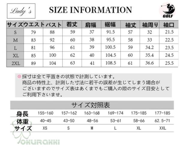 ゴルフ ダウンゴルフウェア レディース アウター ゴルフアウター コート ジャケット 防寒 春秋冬 防風 保温 女性用_2