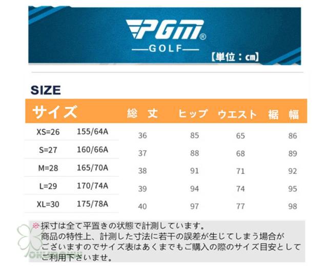 ゴルフウェア レディース ゴルフ スカート インナーパンツ付スカート ミニスカート 丈短め ショート丈 ペチパンツ付属 かわいい おしゃれ 新作_4