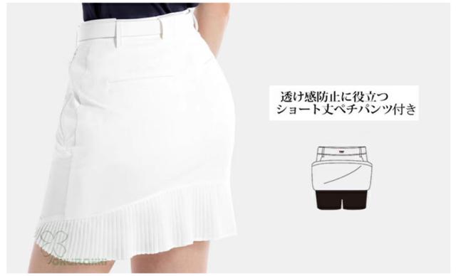 ゴルフウェア レディース ゴルフ スカート インナーパンツ付スカート ミニスカート 丈短め ショート丈 ペチパンツ付属 かわいい おしゃれ 新作_9