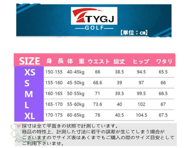 ゴルフウェア レディース ゴルフ スカート インナーパンツ付スカート ミニスカート 丈短め ショート丈 ペチパンツ付属 かわいい おしゃれ 新作_1