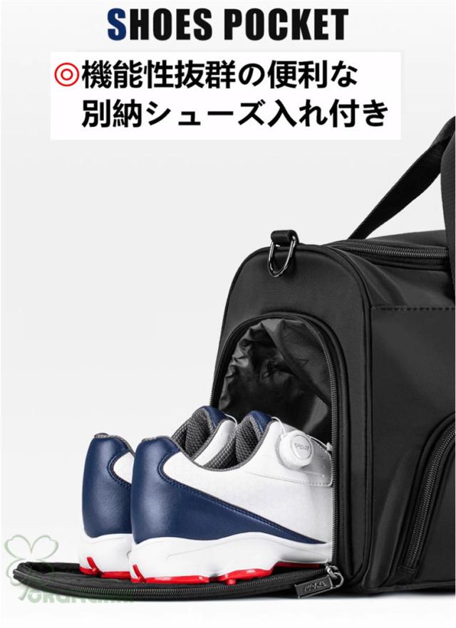 ゴルフバッグ メンズ ゴルフ バッグ ボストンバッグ スポーツ シューズ