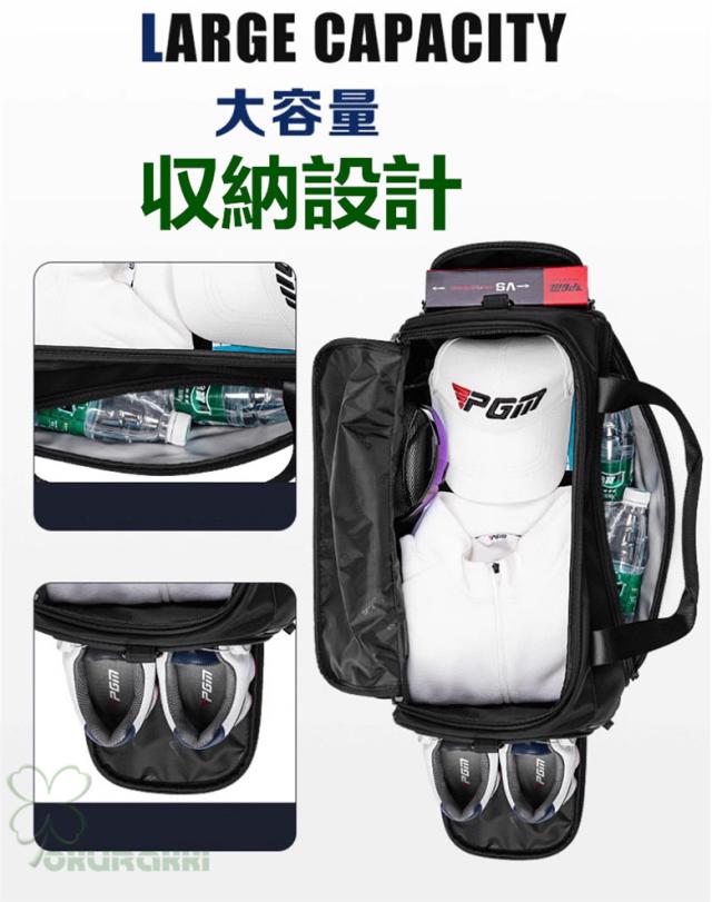 ゴルフバッグ メンズ ゴルフ バッグ ボストンバッグ スポーツ シューズ