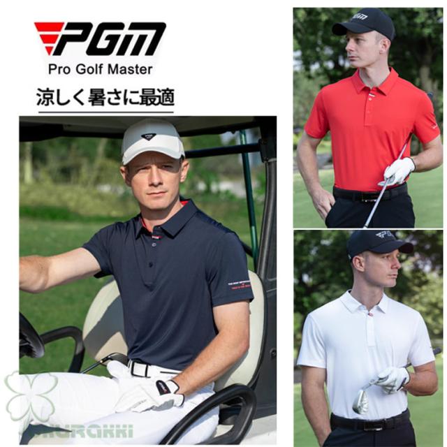 ゴルフ 半袖ポロシャツ ゴルフウェア 通気速幹 ストレッチ シャツ メンズ ポロシャツ 春夏新作モデル