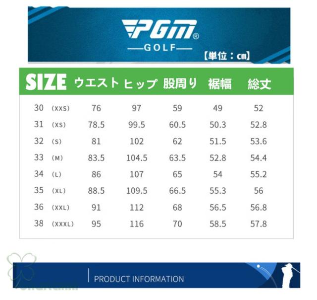 ゴルフウェア メンズ ショートパンツ ゴルフ 膝上 吸汗速乾 ストレッチ 短パン 快適 春夏 夏用 スポーツ_1