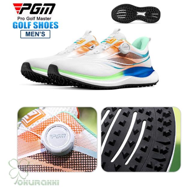 ゴルフ ゴルフシューズ 夏用 メッシュ通気 ダイヤル式 ソフトスパイク メンズ スパイクシューズ スニーカー 靴 紳士 防水 人工皮革