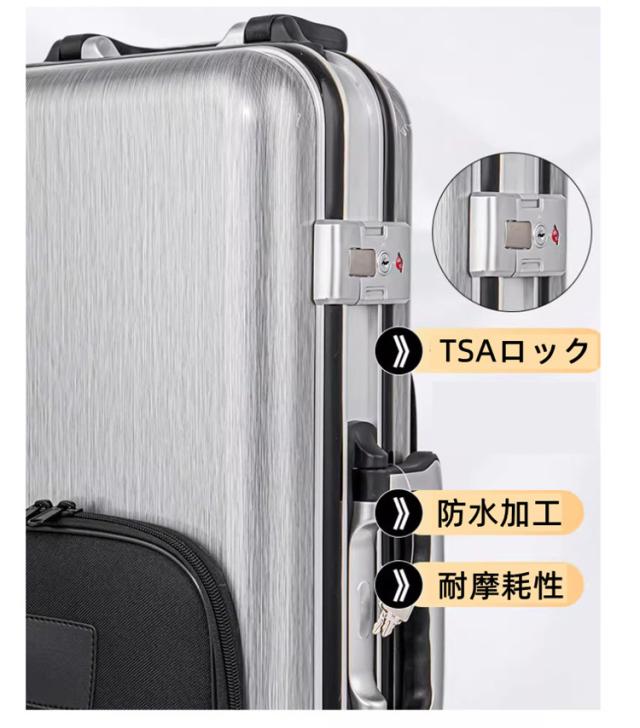 アルトサックス用ハードケース 中音サックス対応 ABS 防水・耐摩耗