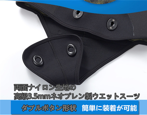 ウェットスーツ 3.5mm フード付き 2ピース ダイビング スピアフィッシング スキューバ フルスーツ マリンスポーツ シュノーケル 魚突き 手銛