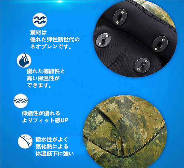 ウェットスーツ 3.5mm フード付き 2ピース ダイビング スピアフィッシング スキューバ フルスーツ マリンスポーツ シュノーケル 魚突き 手銛