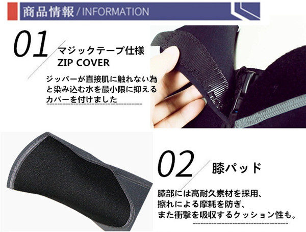 リバレイRL フローターフィン フリー ブラック フローター フィン