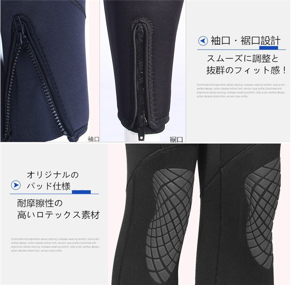 ウェットスーツ 5mm フード付き ダイビング スピアフィッシング スキューバ フルスーツ マリンスポーツ シュノーケル 魚突き 手銛