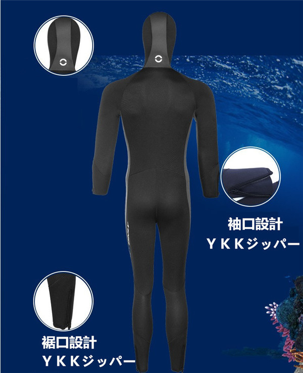 ウェットスーツ 5mm フード付き ダイビング スピアフィッシング スキューバ フルスーツ マリンスポーツ シュノーケル 魚突き 手銛