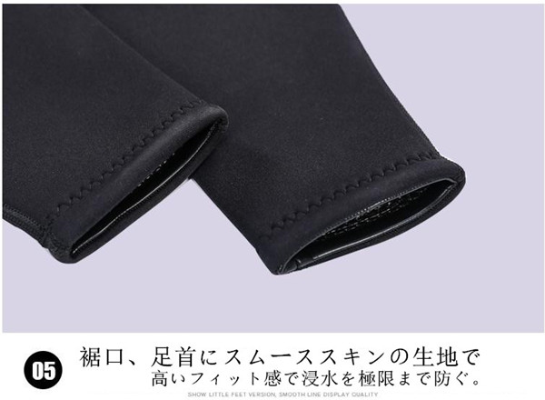 ウェットスーツ 1.5mm メンズ レディース サーフィン フルスーツ バックジップ ネオプレーン ダイビング 釣り