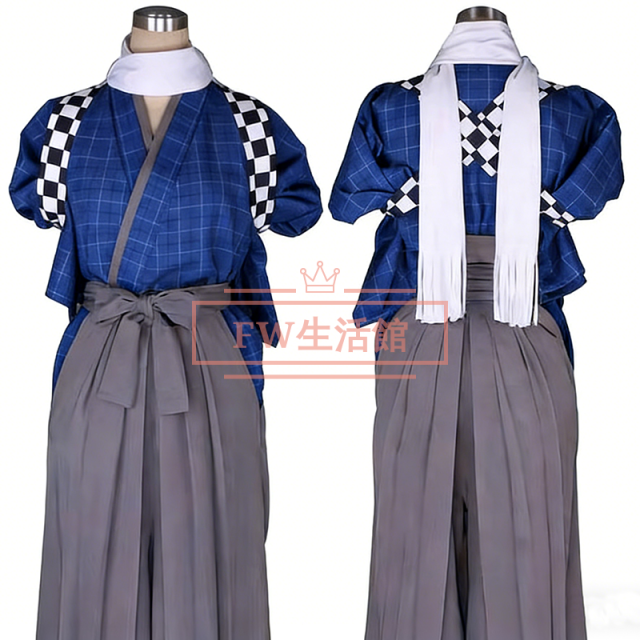 刀剣乱舞 大和守安定 コスプレ衣装コスチューム cosplay イベント 演出服 アニメ変装 仮装 ハロウィン
