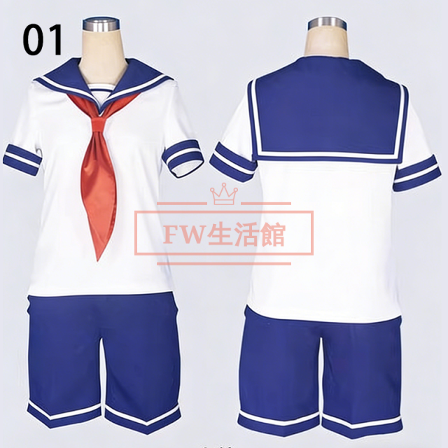 うたの☆王子さまっ♪ コスプレ御召しもの 御召しもの 上演服 アニメ 競り合い ハロウィン cosplay 化けの皮
