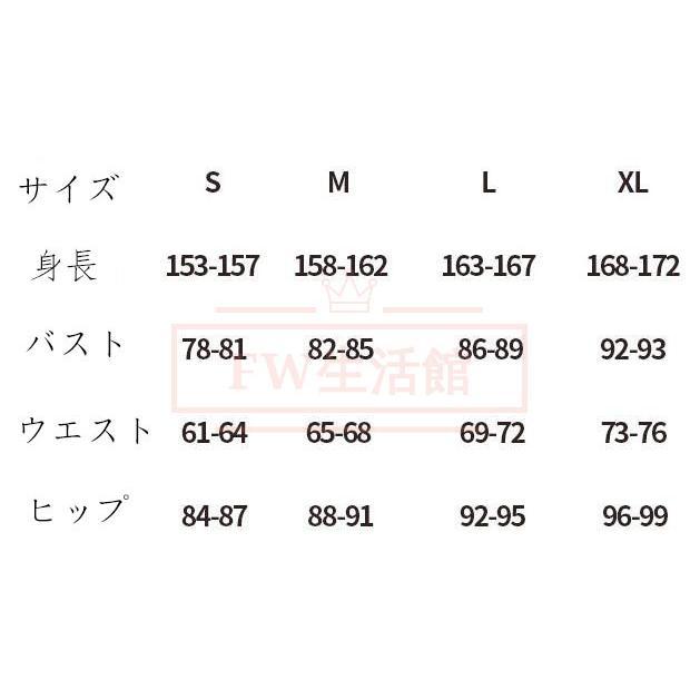 スーパースター リエラ 挿入歌 Goリスタート 葉月恋 平安名すみれ 桜小路きな子 嵐千砂都 澁谷かのん タンクゥクゥ コスプレ衣装 ハロウィンコスチューム_10