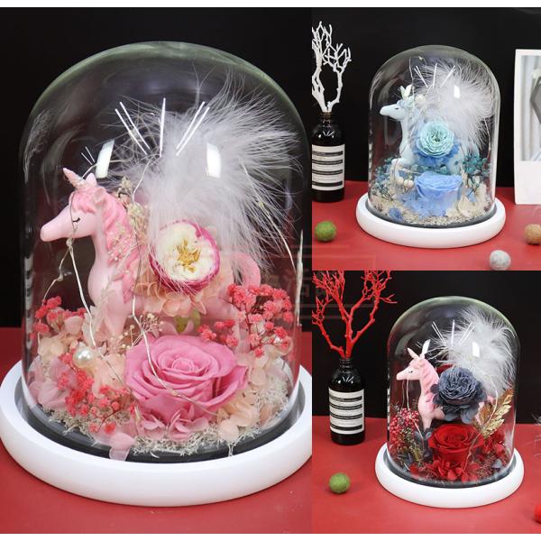 ユニコーンガラスカバープリザーブドフラワー誕生日プレゼントおしゃれな結婚祝いバレンタインクリスマスプレゼントの通販は 8,399円