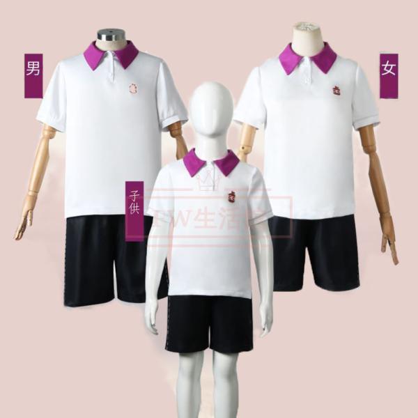 SPY×FAMILY スパイファミリー ベッキー・ブラックベル コスプレ衣装 スポーツウェア 日常服 cosplay 子供用 大人用 学生 仮装 イベント クリスマスの通販は