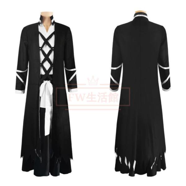 ブリーチ BLEACH 風 黒崎一護 コスプレ衣装コスチューム 仮装 変装 ハロウィン アニメ イベント