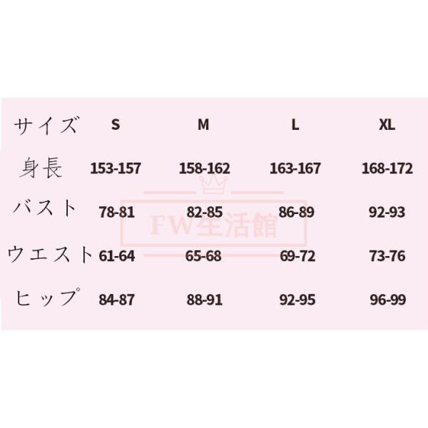 ラブライブ スーパースター リエラ 3rd LoveLive! Tour 〜WE WILL!!〜 澁谷かのん コスプレ衣装 cosplay 演出服 コスチューム イベント アニメ ハロウィン 変装_5