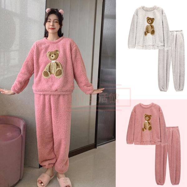 パジャマ モコモコルームウェア レディース 冬 長袖パジャマ 可愛 フランネルルームウェア 暖かい 上下セット 厚手 部屋着 ゆったり オシャレの通販は 4,743円