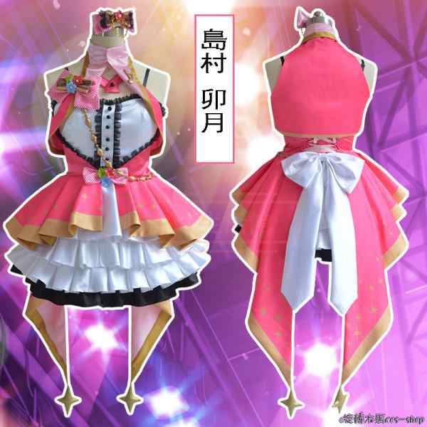 高品質 新作「アイドルマスター シンデレラガールズ」夢見りあむ
