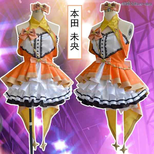 アイドルマスター シンデレラガールズ 風 島村 卯月 渋谷凛 本田