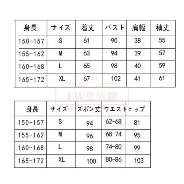 バーチャルライバー VTuber Roi Eineberg  コスプレ衣装 コスチューム 演出服 アニメ ゲーム ハロウィン cosplay 変装