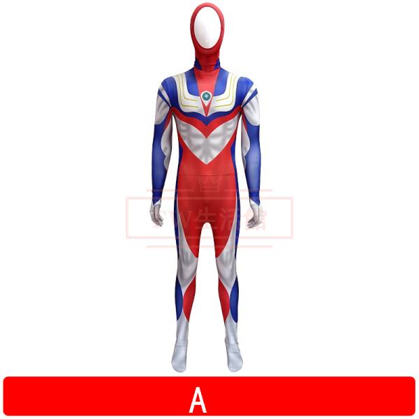 ウルトラマンティガの等身大カスタムオーダーで着用可能な特撮用