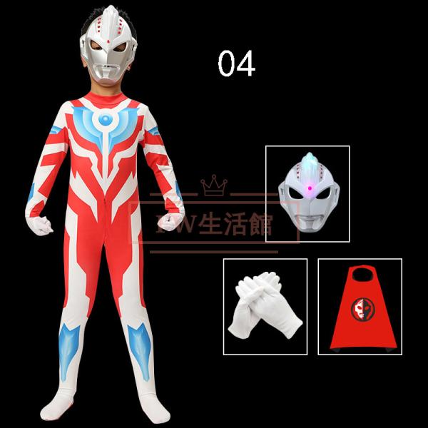 ウルトラマン タイツ 全身タイツ 弾力性 伸縮性 子供用 大人用