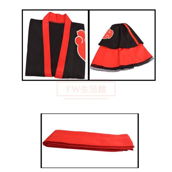 NARUTO ナルト うちはサスケ 疾風伝 コスプレ衣装 半袖
