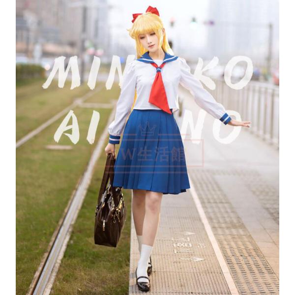 愛野美奈子あいの みなこコスプレ御召しもの乗り組み員cosplay上演服 御召しもの 出来事 アニメ ハロウィン仮面舞踏会 化けの皮