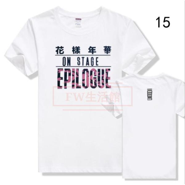 BTS(防弾少年団) 花様年華 韓流グッズ 半袖Tシャツ コート新入荷 春夏